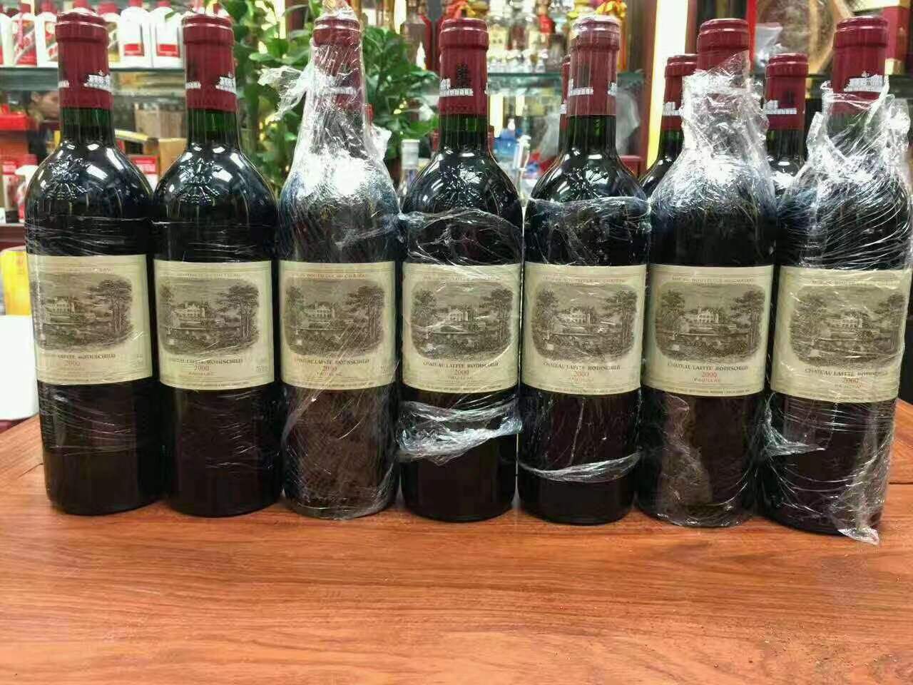 茶山镇洋酒回收