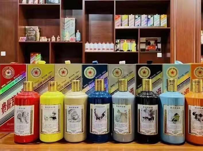 茶山镇生肖酒回收