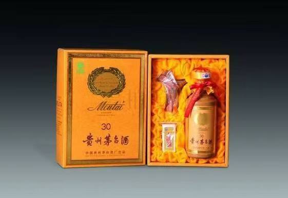 茶山镇年份酒回收